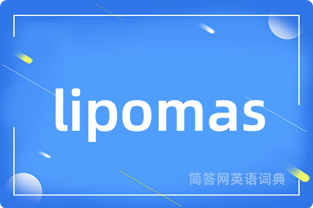 lipomas