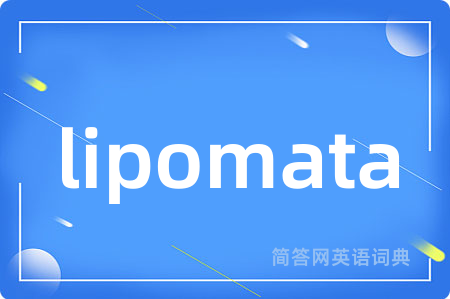 lipomata