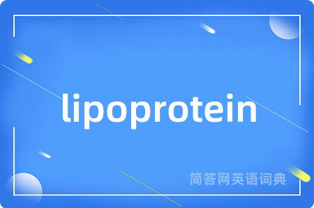 lipoprotein