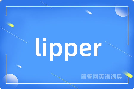 lipper