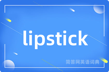 lipstick
