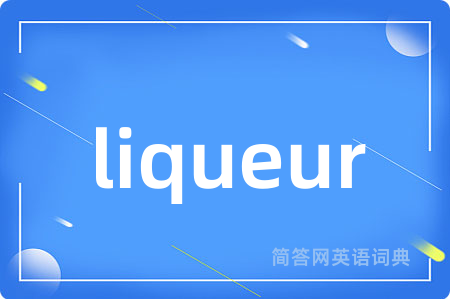 liqueur