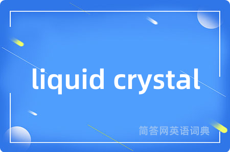 liquid crystal