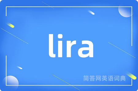 lira