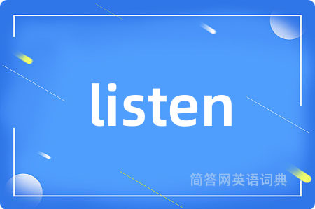 listen