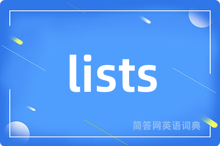 lists