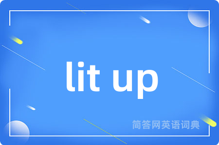 lit up