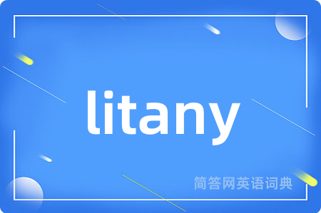 litany