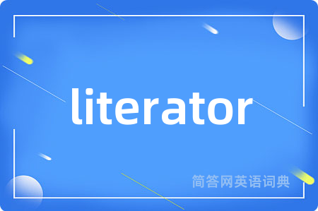 literator
