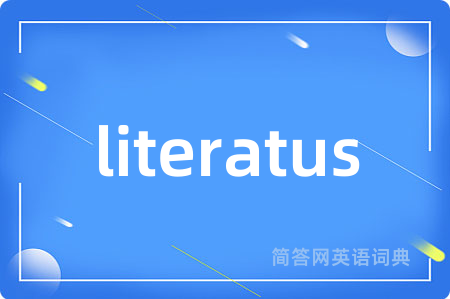 literatus