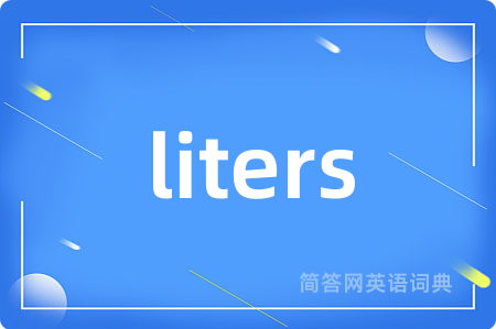 liters