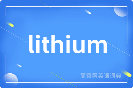 lithium