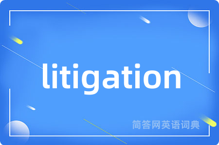 litigation