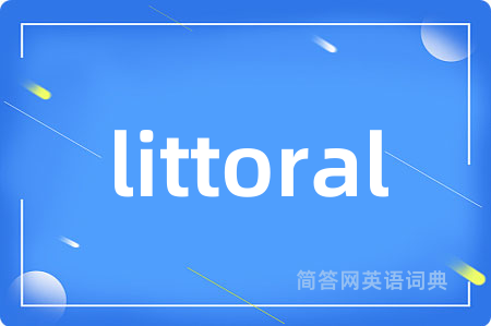 littoral
