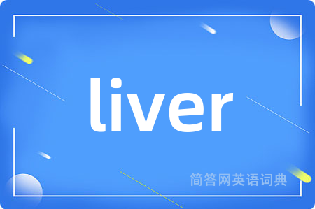 liver