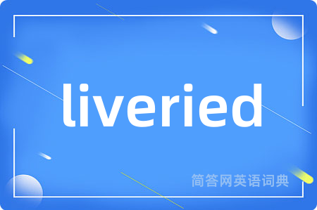 liveried