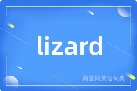 lizard