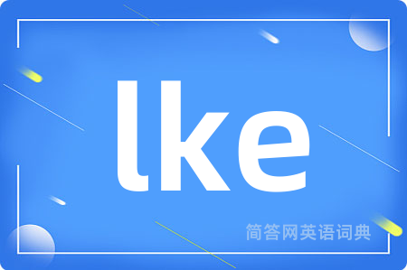 lke