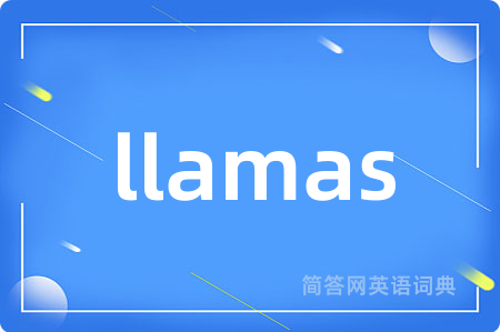 llamas