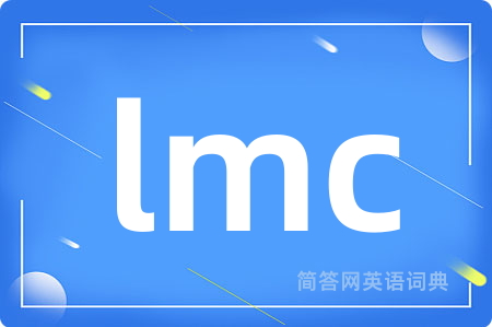 lmc