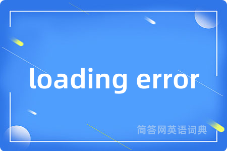 loading error