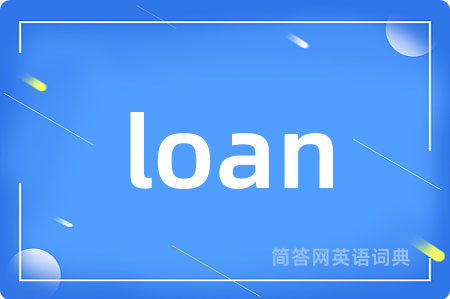 loan