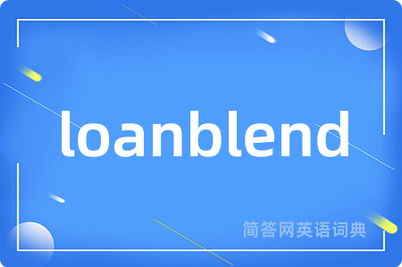 loanblend