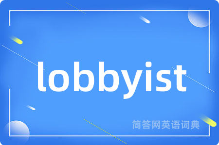 lobbyist