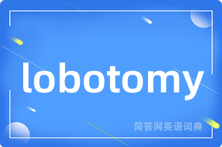 lobotomy