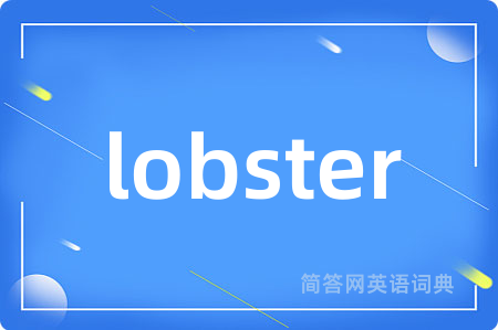 lobster