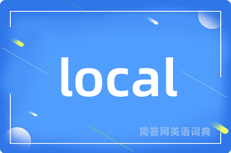 local