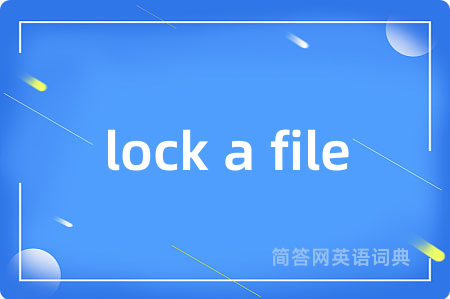 lock a file