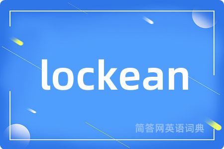 lockean