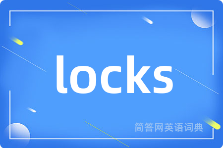 locks