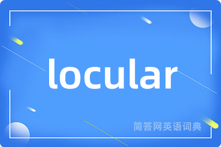 locular