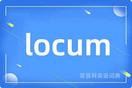 locum
