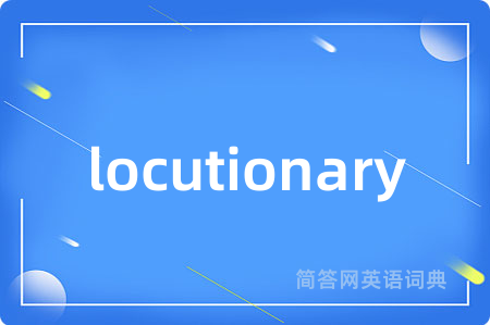 locutionary