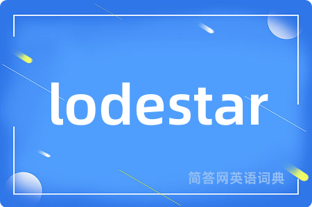 lodestar