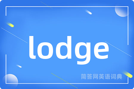 lodge
