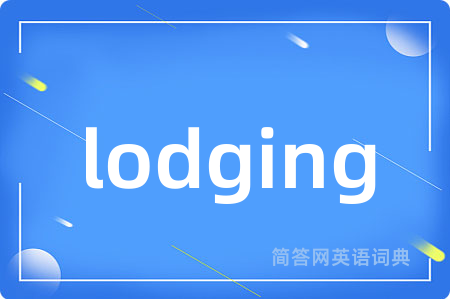 lodging