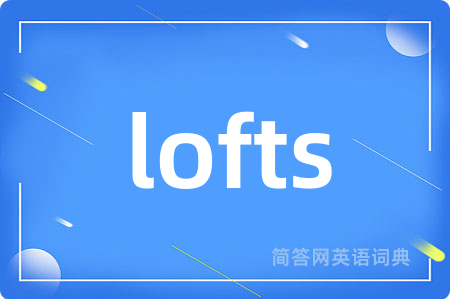 lofts
