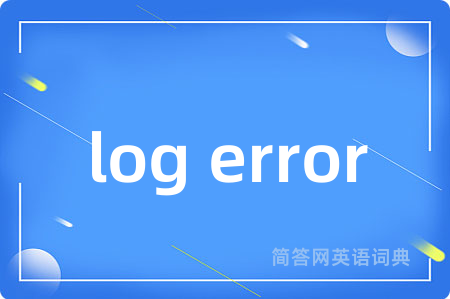 log error