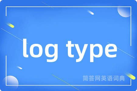 log type