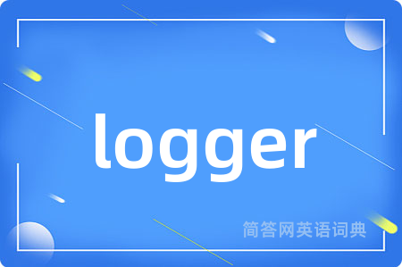 logger