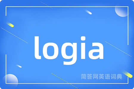 logia