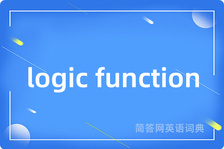 logic function