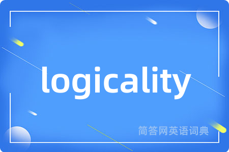 logicality