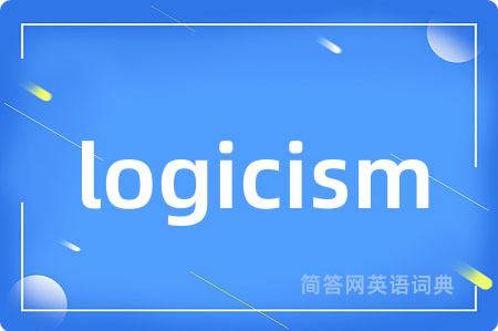 logicism