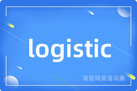 logistic