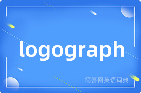 logograph